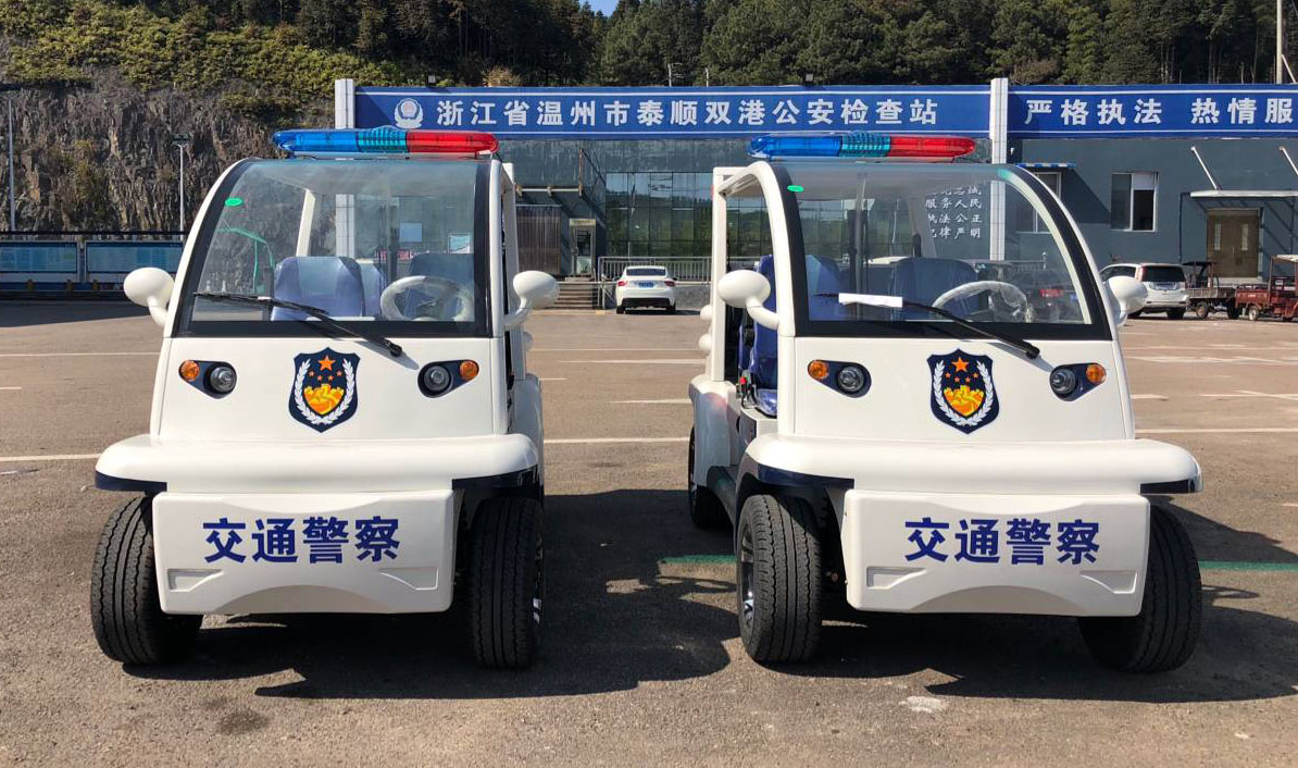 考拉4-5座电动巡逻车