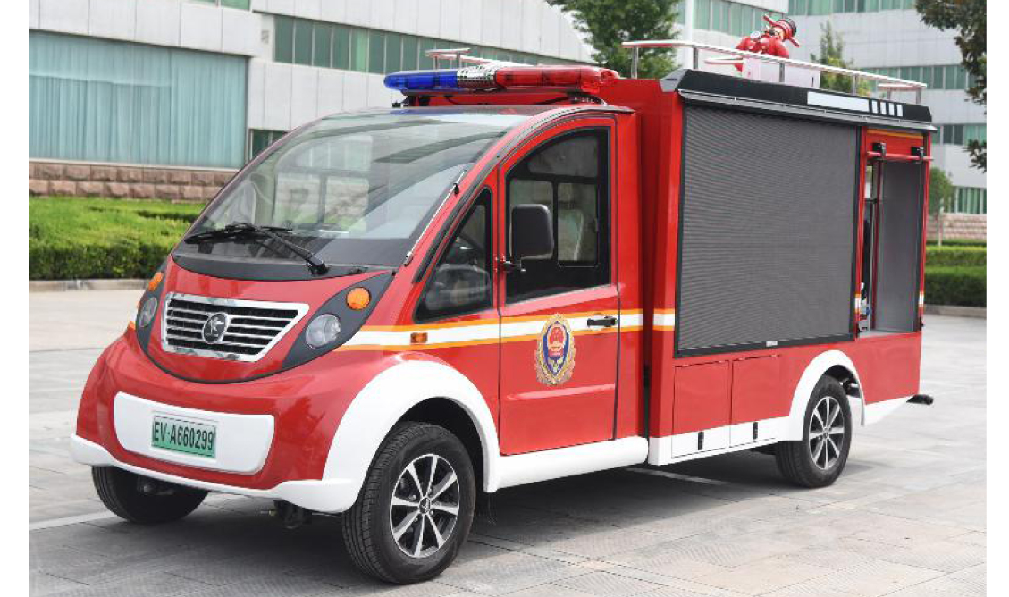 鸿马SYH5031EVABXF单排微型消防车